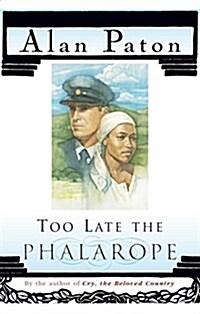 [중고] Too Late the Phalarope (Paperback)