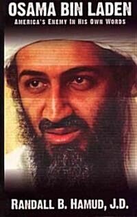 Osama Bin Laden (Paperback, 1st)