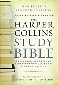 [중고] HarperCollins Study Bible-NRSV-Student (Paperback, Revised and Upd)
