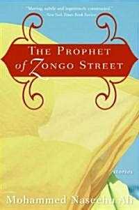 The Prophet of Zongo Street: Stories (Paperback)