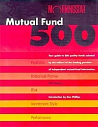 The Morningstar Mutual Fund 500 (Morningstar Funds 500) (Paperback)