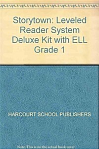 Storytown Grade 1 Leveled Readers System Deluxe Kit (Hardcover, PCK)