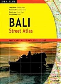 Periplus Bali Street Atlas (Paperback, 3, Revised)