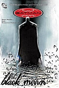 [중고] Batman (Hardcover)