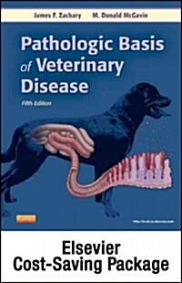 Pathologic Basis of Veterinary Disease (Hardcover, Pass Code, 5th)