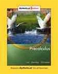 Precalculus (Paperback, 3rd, Spiral)