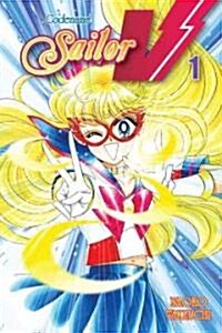 Codename: Sailor V 1 (Paperback)