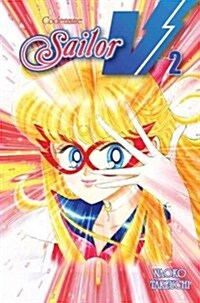 Codename: Sailor V, Volume 2 (Paperback)