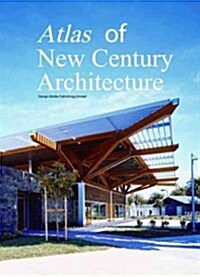 [중고] Atlas of World Architecture (Hardcover)
