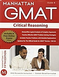 Manhattan GMAT Verbal Strategy Guide Set (Paperback, 5)