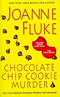 Chocolate Chip Cookie Murder (Mass Market Paperback, Reissue)