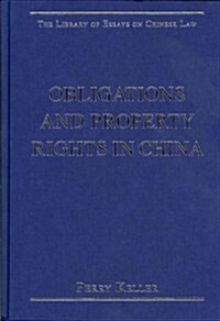 Obligations and Property Rights in China (Hardcover)