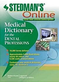 Stedmans Medical Dictionary for the Dental Professions Online Access Card (Pass Code)