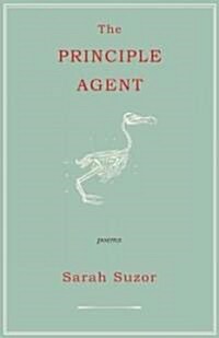 The Principle Agent (Paperback)