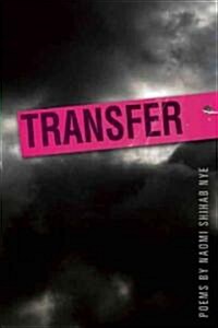 Transfer (Hardcover)