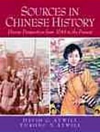 Sources in Chinese History- (Value Pack W/Mysearchlab) (Paperback)