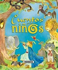 Cuentos Para Ni?s (Paperback)