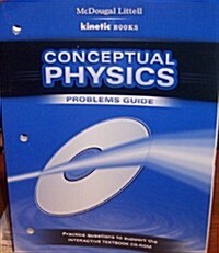 Conceptual Physics with Virtual Labs: Problems Guide High School (Paperback)