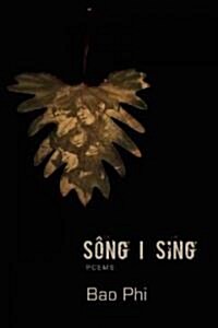 S?g I Sing (Paperback)