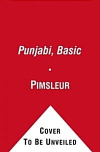 Punjabi, Basic (Audio CD)
