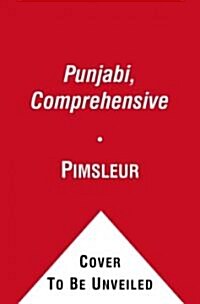 Pimsleur Punjabi Level 1 CD: Learn to Speak and Understand Punjabi with Pimsleur Language Programs (Audio CD, 30 Lessons)