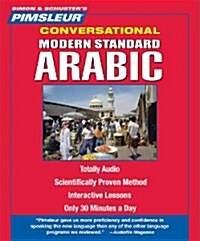 Pimsleur Arabic (Modern Standard) Conversational Course - Level 1 Lessons 1-16 CD: Learn to Speak and Understand Modern Standard Arabic with Pimsleur (Audio CD, 16, Lessons)