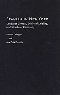 Spanish in New York (Hardcover)