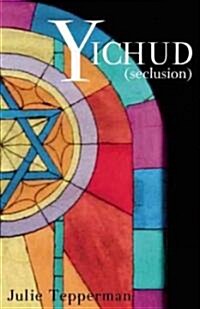 Yichud (Seclusion) (Paperback)