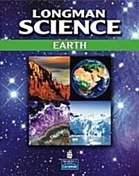 Longman Science: Earth (Paperback)