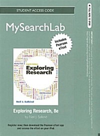 Exploring Research (Pass Code, 8th)