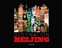 Destination Beijing Pekin (Hardcover)