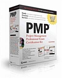 PMP (Paperback, 2nd, PCK)
