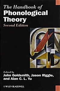 Handbook of Phonological Theor (Hardcover, 2)