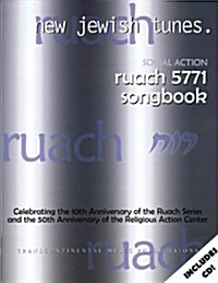 Ruach 5771: New Jewish Tunes - Social Action (Hardcover)