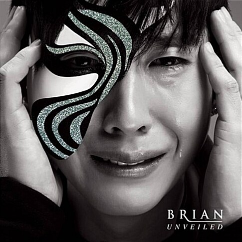 [중고] Brian (브라이언) - Unveiled