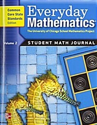 Everyday Mathematics, Grade 2, Student Math Journal 2 (Paperback, 3)