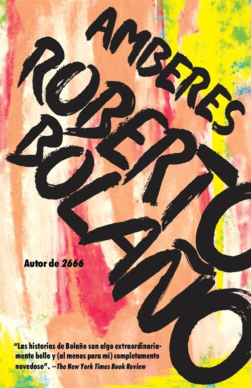Amberes / Antwerp (Paperback)