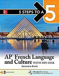 5 Steps to a 5: AP French Language and Culture [With MP3] (Paperback)