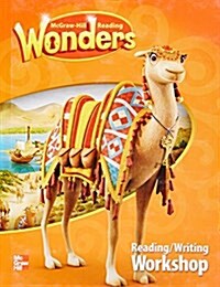 [중고] Reading Wonders Reading/Writing Workshop Grade 3 (Hardcover)
