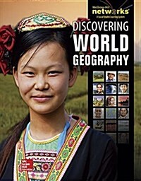 [중고] Discovering World Geography, Student Edition (Hardcover)
