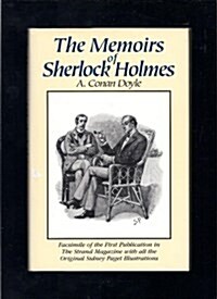 Memoirs of Sherlock Holmes (Hardcover)
