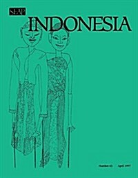 Indonesia Journal: April 1997 (Paperback, 1997)