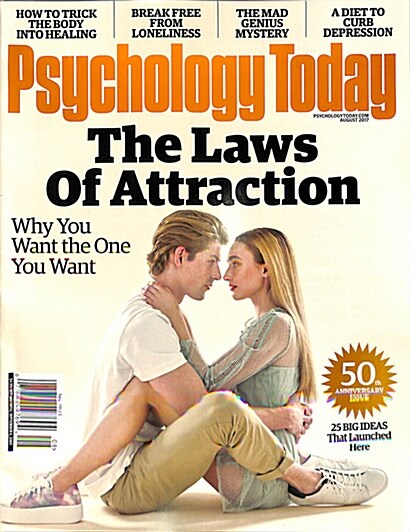 Psychology Today (격월간 미국판): 2017년 08월호
