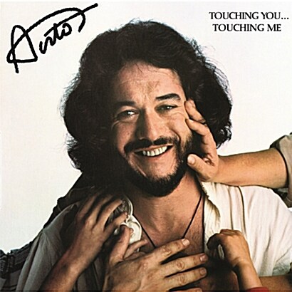 [수입] Airto Moreira - Touching You Touching Me [180g Black Color LP]