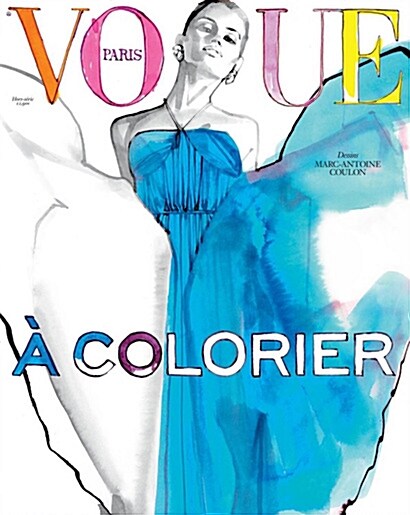 Vogue Colour Book (프랑스판): 2017년 No.2