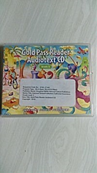 Gold Pass Reader Grade 2 (Audio CD 2장)