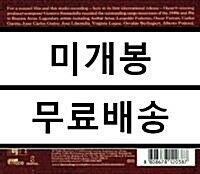 [중고] 부에노스 아이레스 탱고 카페 O.S.T. - 카페 데 로스 마에스트로스 [2CD Deluxe Edition]