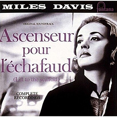 [수입] Miels Davis - Ascenseur Pour LEchafaud [UHQ-CD]