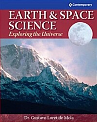 Earth & Space Science: Exploring the Universe: Teachers Edition (Hardcover)