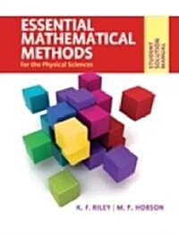 [중고] Student Solution Manual for Essential Mathematical Methods for the Physical Sciences (Paperback)